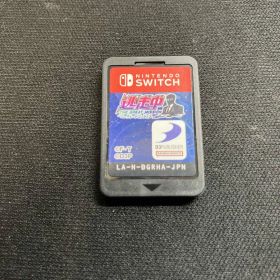 ソフトのみ ニンテンドースイッチ 逃走中 グレートミッション