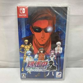 未開封品 ニンテンドースイッチ 逃走中 グレートミッション