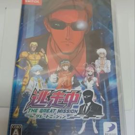 【未開封】逃走中 グレートミッション ニンテンドースイッチ