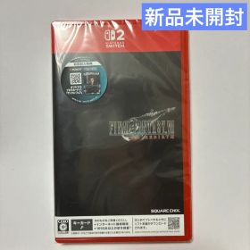 Switch2 ファイナルファンタジーVII リバース