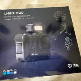 GoPro LIGHT MOD 本体