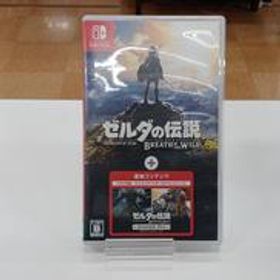 ゼルダの伝説 ブレス オブ ザ ワイルド + エキスパンショ HAC-P-AAAAG 任天堂