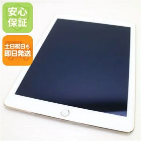 【中古】 美品 iPad Air 2 Wi-Fi 64GB ゴールド 安心保証 即日発送 Tab Apple 本体 土日祝発送OK