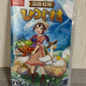 箱庭牧場 ひつじ村 Nintendo Switch ソフト