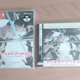 【Switch】アリスギアアイギスCS～コンチェルト オブ シミュラトリックス～