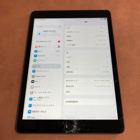 366【早い者勝ち】iPad9 第9世代 64GB WIFIモデル☆