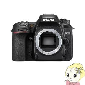 ニコン デジタル一眼レフカメラ D7500 ボディ【/srm】【KK9N0D18P】