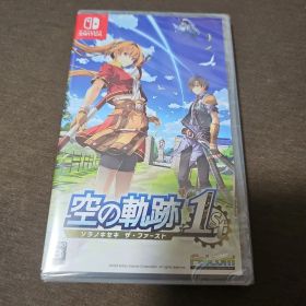 Switch 未開封 空の軌跡 the 1st