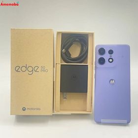 motorola edge 50s pro 8GB/256GB リュクスラベンダー XT2403-4