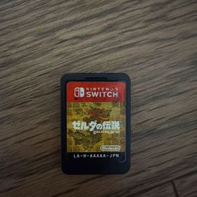 ☆Switchソフト☆ゼルダの伝説 ブレス オブ ザ ワイルド【ソフトのみ】