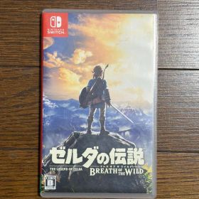 ゼルダの伝説 ブレス オブ ザ ワイルド Switch