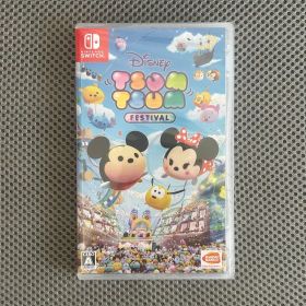 新品未開封 Nintendo Switch ディズニー ツムツム フェスティバル
