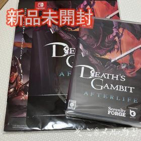 Death's Gambit: Afterlife 初回特典付き