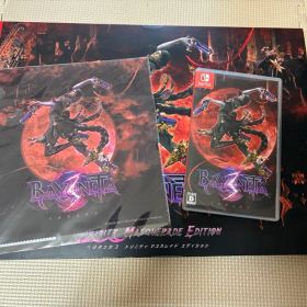 ベヨネッタ3 トリニティ マスカレイド エディション