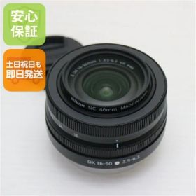 新品同様 NIKON NIKKOR Z DX 16-50mm f/3.5-6.3 VR 標準ズームレンズ Zマウント 即日発送 土日祝発送OK