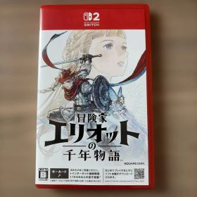 冒険家エリオットの千年物語 Nintendo Switch 2 ソフト
