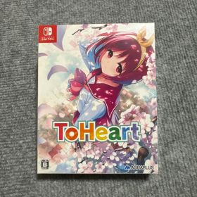 ToHeart Nintendo Switch ソフト