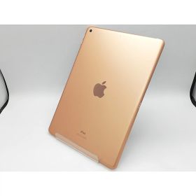【中古】Apple 【Wi-Fi】 iPad（第8世代/2020） 128GB ゴールド MYLF2J/A【鹿児島中町】保証期間1ヶ月【ランクC】