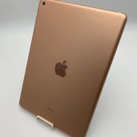 【中古】iPad 10.2インチ 第8世代(2020) Wi-Fiモデル 32GB MYLC2J/A ゴールド（10日間保証）