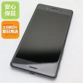 美品 SO-04H Xperia X Performance ブラック 即日発送 スマホ DoCoMo SONY 本体 白ロム 土日祝発送OK