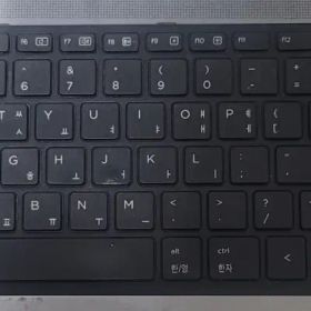 HP PROBOOK 450 G1 キーボード