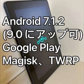 【美品】Amazon Kindle Fire HDX 7 3rd 64GB 本体