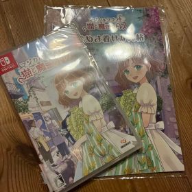 マジカルクラフト 猫と魔法のドレス Switch 購入特典付き