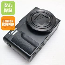 新品同様 DC-TZ90 ブラック 即日発送 コンデジ Panasonic 本体 土日祝発送OK