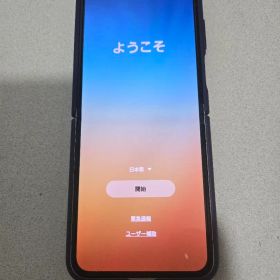Samsung Galaxy Z flip 5 SIMフリー 256GB