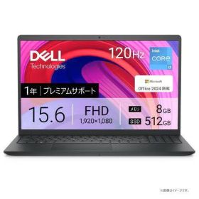 DELL Inspiron 15 3530 Core i3 1305U・メモリ8GB・512GB SSD 15.6インチ Windows11 Home プラチナシルバー ノートパソコン 送料無料 新品