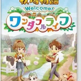【中古】ニンテンドースイッチソフト 牧場物語 Welcome!ワンダフルライフ