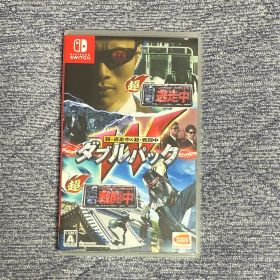 超・逃走中＆超・戦闘中 ダブルパック Nintendo Switch