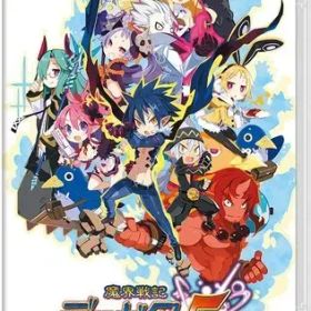 【中古】ニンテンドースイッチソフト 魔界戦記ディスガイア5