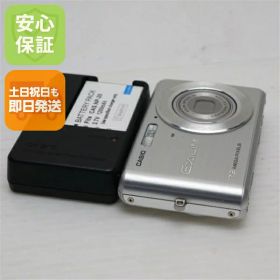 【中古】 良品中古 EX-Z77 シルバー 安心保証 即日発送 CASIO EXILIM デジカメ 本体 土日祝発送OK