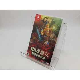 【中古】コーエーテクモゲームス ゼルダ無双 厄災の黙示録 [通常版] 【Switch用 ソフト】【府中ル・シーニュ】保証期間1週間