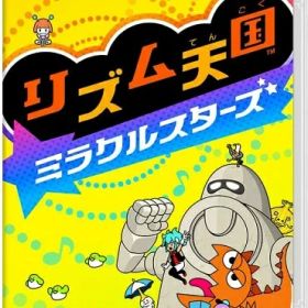 ☆在庫あり[メール便OK]【新品】【NS】リズム天国 ミラクルスターズ★