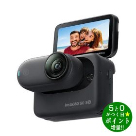 Insta360 カメラ ウェアラブルカメラ アクションカメラ 64GB 小型 GO 3S ミッドナイトブラック【転送不可】