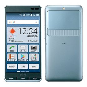 ★大特価セール★SIMフリー KYV43 ブルー