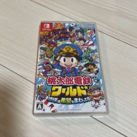 Nintendo Switch 桃太郎電鉄ワールド ～地球は希望でまわってる!～