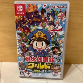 桃太郎電鉄ワールド ～地球は希望でまわってる！～ Nintendo Switch