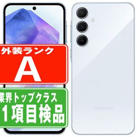 SIMフリー au SCG27 Galaxy A55 5G オーサムアイスブルー スマホ 本体 android 中古 送料無料 保証あり scg27bl8mtm