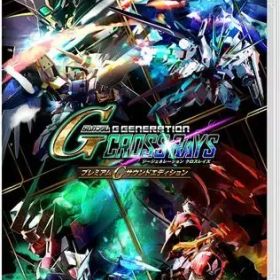 【中古】ニンテンドースイッチソフト SDガンダム ジージェネレーション クロスレイズ プレミアムGサウンドエディション