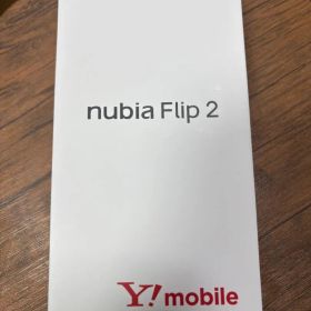 【新品未使用】nubia Flip 2 A404ZT ホワイト