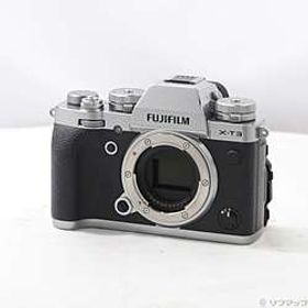 FUJIFILM X-T3 ボディ シルバー