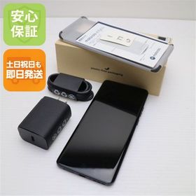 安心保証 新品同様 SIMフリー motorola edge 40 neo ブラックビューティー