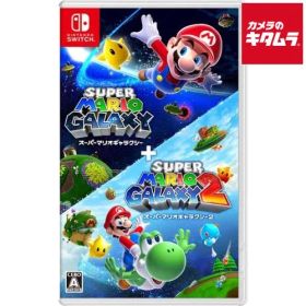 【新品】Nintendo【Switch】 スーパーマリオギャラクシー+スーパーマリオギャラクシー 2 パッケージ版