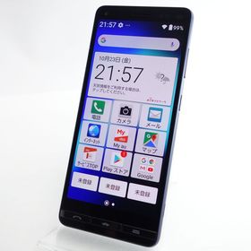 【SIMフリー】BASIO 4 KYV47 ロイヤルブルー 利用制限〇 au版
