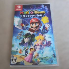 Nintendo Switch マリオ＋ラビッツ ギャラクシーバトル