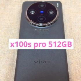 【値下げ】Vivo x100s pro 512GB 大陸版