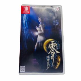 美品 switch 零 ～月蝕の仮面～
